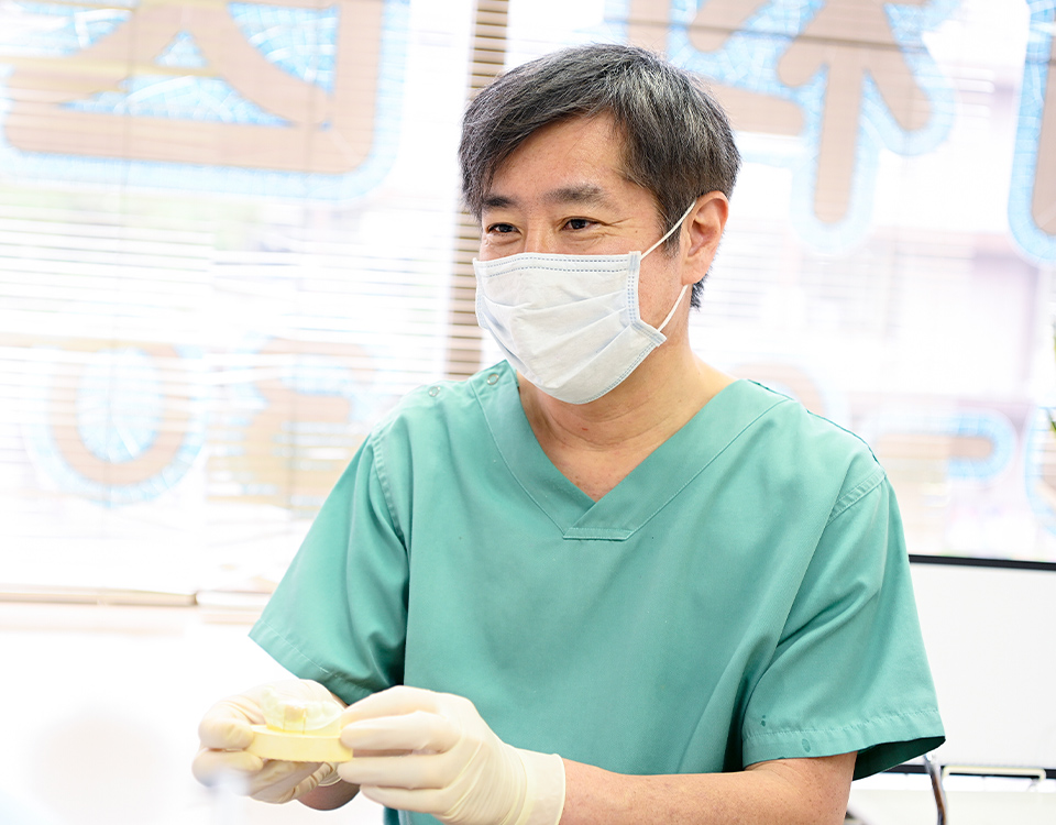 どんな小さな痛みや不安でも、我慢せずにどんなことでもお話ししてください。