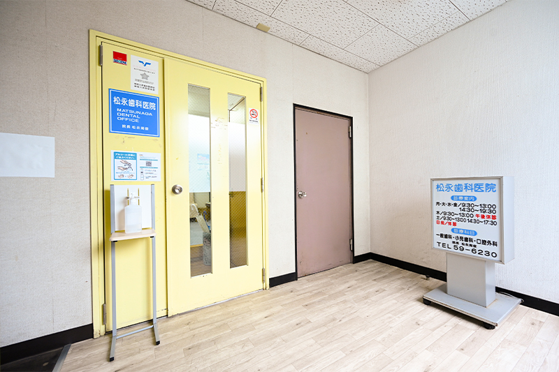 長期的ではなく、なるべく短期間、少ない来院回数で